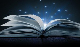 古代官方说的滚单是什么意思（滚传单吗?滚,是什么意思）