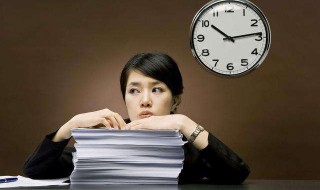 管理费用借方是负数代表什么意思（管理费用借方有余额怎么办）