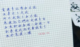 一个人无聊的句子（一个人无聊的句子说说唯美句子）