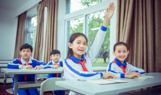 来去的四字词语（带有来去的四字词语）