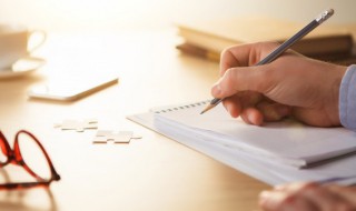 because是什么意思（so是什么意思）