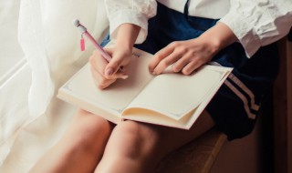 片字的笔顺（飞字的笔顺）