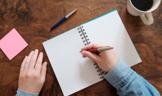 日子旁的字有什么 带有日字旁的字有什么