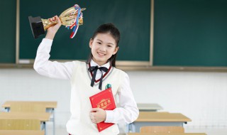 前什么后什么（前什么后什么的成语有哪些）