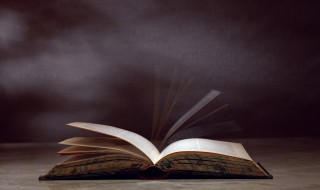 新鲜的近义词(嫉妒的近义词)