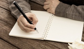 果断决绝是什么意思（果断决绝的意思）