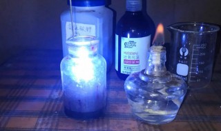 硫在氧气中燃烧的现象（氢气在氧气中燃烧的现象）