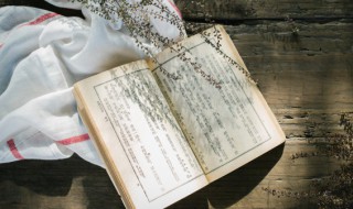 励志座右铭八个字 励志座右铭八个字霸气