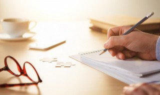 abab叠词大全一年级 aabb叠词大全一年级