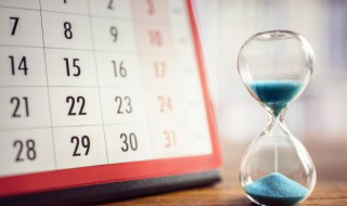 平年的2月有多少天（平年的2月有多少天,第一季度有多少天）