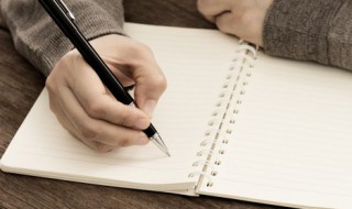 牛的成语有哪些（形容很牛的成语有哪些）