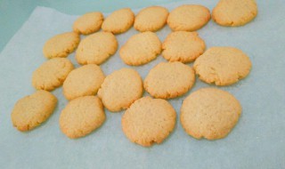 椰蓉饼干的做法（椰蓉饼干的做法玉米油怎么做）
