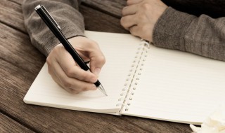 一年级小学生abab词语（小学一年级abab词语大全）