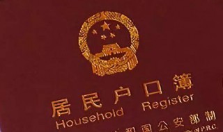 哪个省的省考不限户籍 哪些省的省考不限户籍