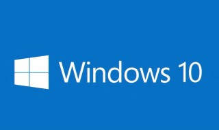 win10开机名字怎么改（win10账户名称改不了）