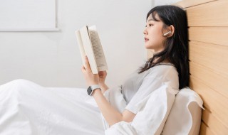 媚的拼音是 媚的拼音是 汉字