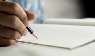 撬的拼音 撬的拼音怎么读