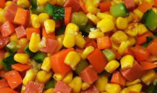 什锦玉米怎么做 什锦玉米的做法大全