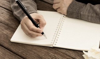 勉勉强强的读音(勉勉强强的读音变调)