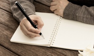 庇荫的读音（庇荫的读音是什么意思）