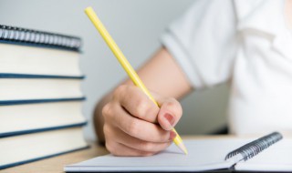 綦江读音 綦江读音是什么意思