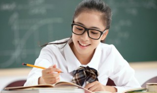 字帖的读音 帖的读音