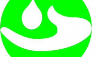 国家节水标志是什么 国家节水标志是什么意思