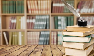 斩的组词 斩的组词和拼音