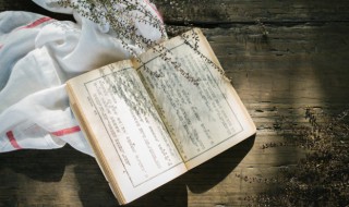 考怎么组词 考怎么组词语