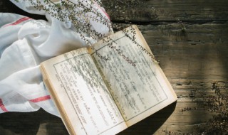 嘿怎么组词 嘿怎么组词两个字