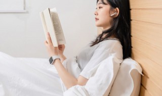 我的长生果作者简介（我的长生果作者简介图片）