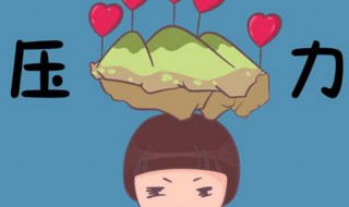 玉字加一笔是什么字（禾字加一笔是什么字）