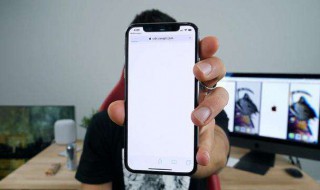 iphonex死机怎么重启