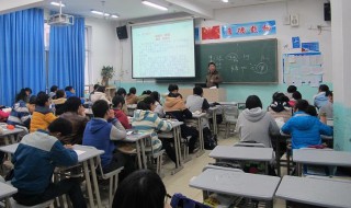 泊松分布公式 泊松分布公式怎么算