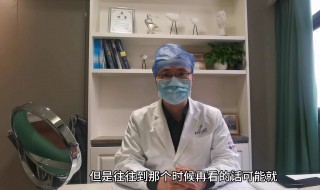 如何淡化疤痕 如何淡化疤痕红印