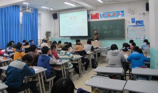 以挫折为话题的作文(以挫折为话题的作文600字初中)