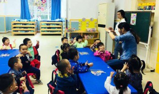 幼儿园见习总结(幼儿园实习总结)