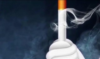 十个最好的戒烟方法（十个最好的戒烟方法试卷）