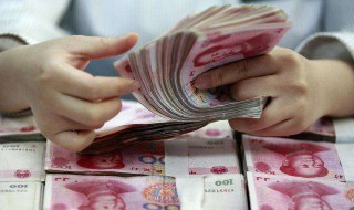 财务制度有哪些 财务制度有哪些?