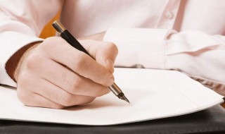 方案怎么写（活动方案怎么写）