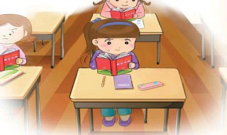 珺怎么读 珺怎么读人名