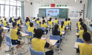 烁怎么组词（烁怎么组词?）