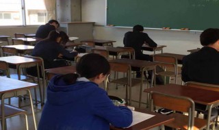 成考怎么报名(成考怎么报名才是正规的)