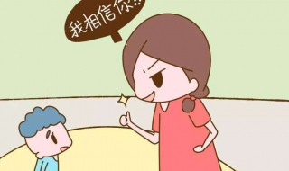 表扬孩子坚持阅读的话（表扬孩子坚持阅读的话幼儿园）