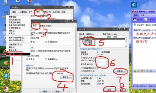 系统盘满了怎么清理（系统盘满了怎么清理win10）