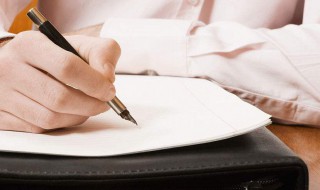 演讲稿的写法（演讲稿的写法和技巧）