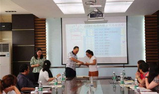 教师本学期教学工作小结 教师本学期教学工作小结范文