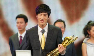 刘翔的资料 刘翔的资料,关于数学的