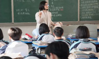 高中物理如何学习 高中物理怎么学才能提高成绩高一