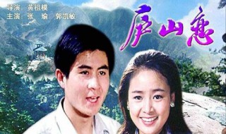 80年代电影有什么（80年代的电影片）